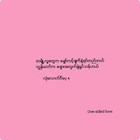 Wiz_Khalifa_-_See_You_Again_ft._Charlie_Puth_[Official_Video]_Furious_7_Soundtrack(128k)