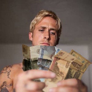 Независимости нет 