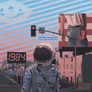1984