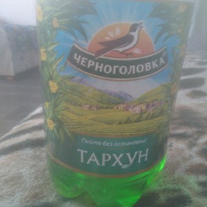 1ЛИМОНАД1