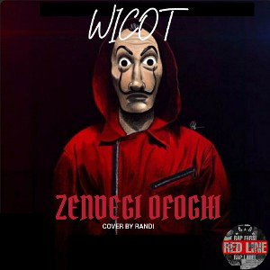 zendegi ofoghi