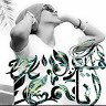 ابواب جهنم 2 l Chosen Mc l ملك راب فلسطين(M4A_128K)