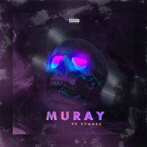 MURAY - На отшибе 