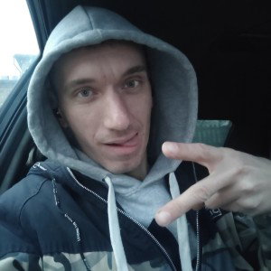 если надо тебе