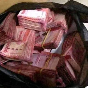 kpzzo_money_with_me