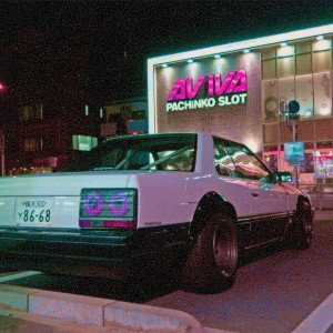 SIERRA - Confiance