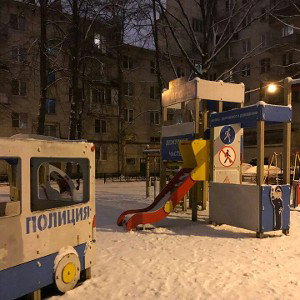 экзистенция
