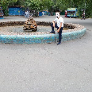 анонимус
