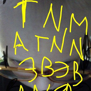 вот мой друг тимати