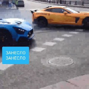 миндали фонари