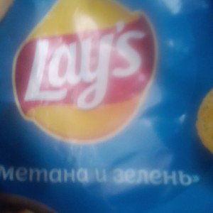 чипсы Lays