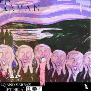 TAVAN