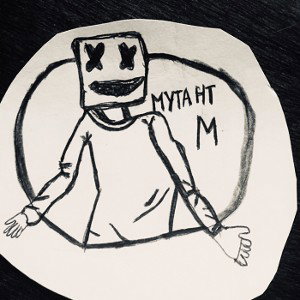 Натуральное звучание D# Минор