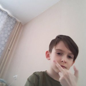 северо юг