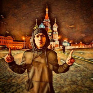 Qatana, Notonomay-Гондонов этажи