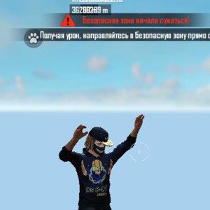Бум биди бай бай uk.net]