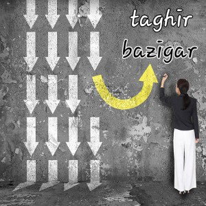 Taghir