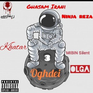 oghdei3