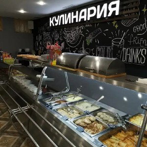 Столовка