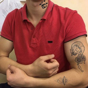 РЭП