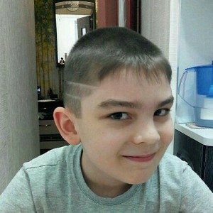 вставай 