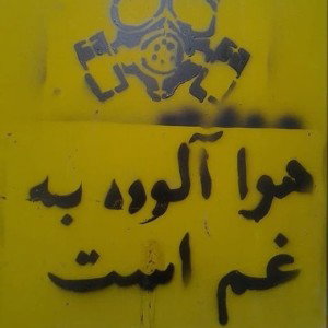 عنقلاب