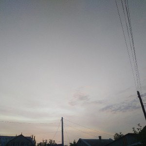 Сутьба 