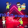 main
crew star
