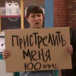 дэгродация