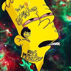 фитанем?! 