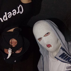 Сколько же раз