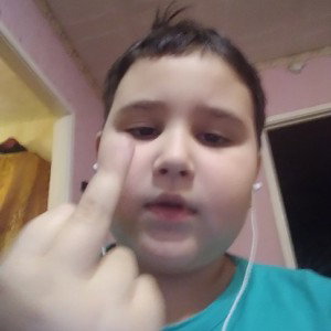 ееееенее
