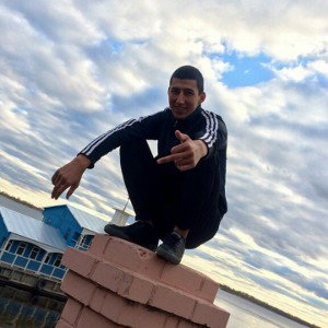 Помни кто ты есть
