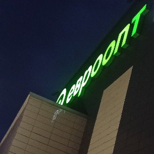  делать теньги демо версия