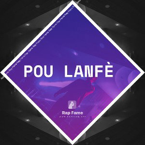 Pou lanfè