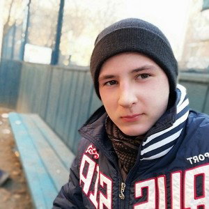 мой первый