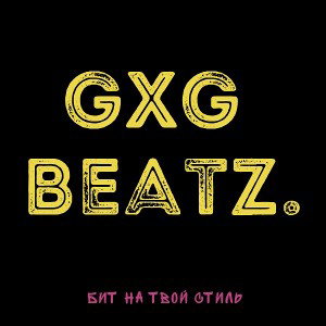GxG - GTT
