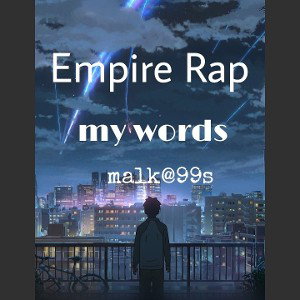 my_words