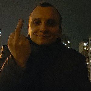 Дисс Абоба