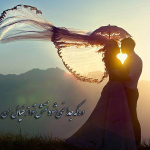 musadiq 4get 