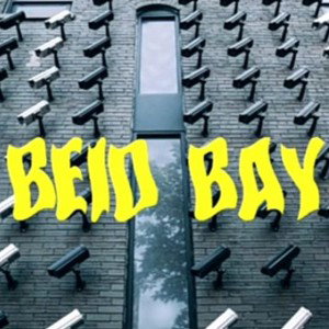  beid bay - банкомат 