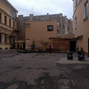 Абобное абобо - чтоэтозначит (Гарр И Поттер)