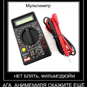 Anglyizkye Slova ya mogu