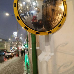 Фристайл 