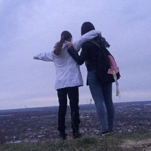 Ещё один день