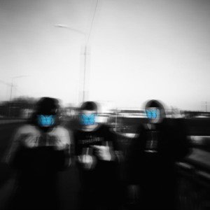 BUINYAK - БАНДА
