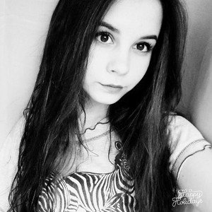 хуйня