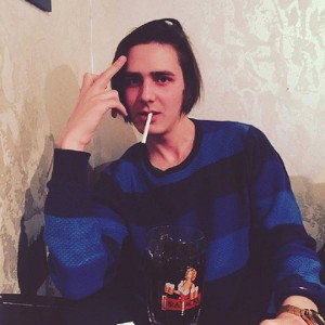 Я теряю