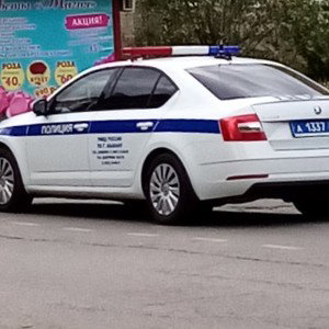Российской Федерации 