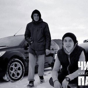 Разлука